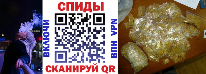 БУТИРАТ Butirat  купить закладку  Алатырь 