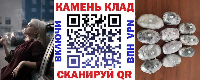 Гашиш Ice-O-Lator  Алатырь 