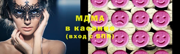 прущая мука Алексин