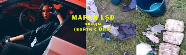 COCAINE Наволоки