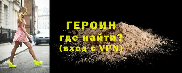 мет Арсеньев