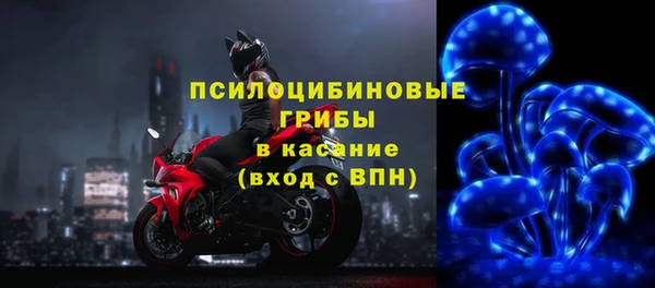 дистиллят марихуана Аркадак
