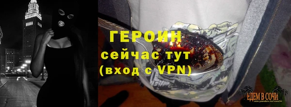 скорость mdpv Надым