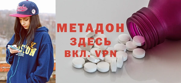 COCAINE Наволоки