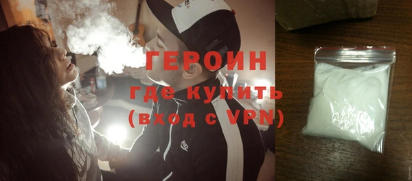 мет Арсеньев