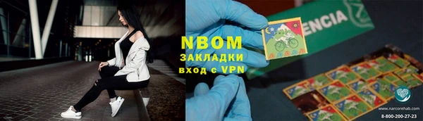 дистиллят марихуана Аркадак
