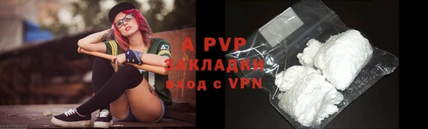 скорость mdpv Надым
