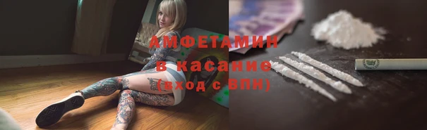 скорость mdpv Надым