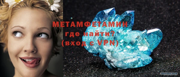 мет Арсеньев