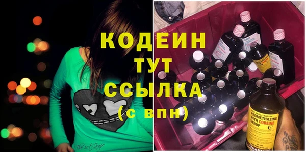 COCAINE Наволоки