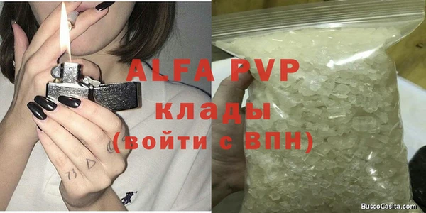 мет Арсеньев