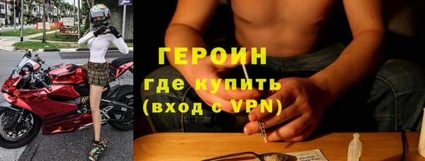 скорость mdpv Надым