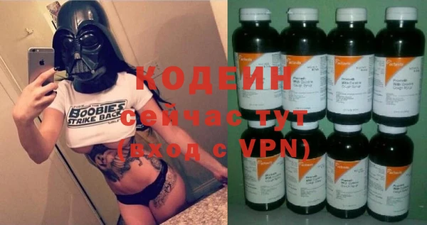 COCAINE Наволоки